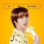 김석진 <b>맥날</b>