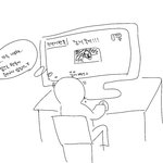 [진격의거인] <b>심심</b>해서..짐거 그림