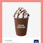 니네 <b>여름옷</b> 뭐샀냐