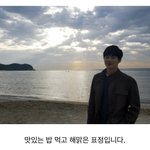 <b>기여</b>운 준며니