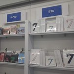 외국팬들 사이 떠도는 방탄 어니더레벨 짤