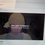 [NCT즌] <b>아</b> <b>뭐</b>야???? 갑자기 왜이래