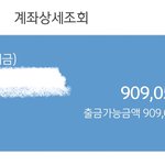 [NCT즌] 칠프들 앨범 몇장씩 살거야