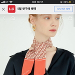 [댓글부탁해] 이거 어때 엄마 선물임