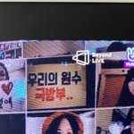 [펜타곤] 이걸 또 꺼낼때가 된거지