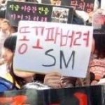 [EXO] 대체 뭐 얼마나 <b>대단</b>한걸 주시려고
