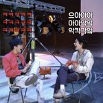 [NCT즌] 이번 드대드 계속 <b>이</b> 상태였음