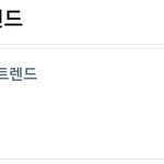 ㅋㅋㅋㅋㅋ방탄판 <b>화력</b> 죽인다