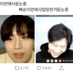 [모두드루와] 얘 집착 좀 <b>보</b><b>셈</b>;