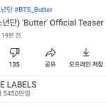 [방탄소년단] 조회수보다 좋아요가 더 높은거 나만 신기해 맨날