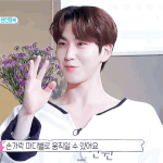 [펜타곤] 아니 볼때마다 신기한게