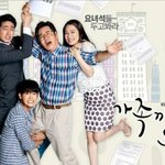 [NCT즌] 플 잔잔하더니 웨<b>이레</b>