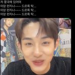[NCT즌] 미앙~~~<b>런지</b>나