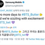 [방탄소년단] ㅋㅋㅋㅋㅋ 쌈쏭 굿<b>잡</b>!