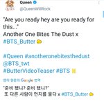 퀸이 방탄 응원함. 너가 아는 그 퀸이.