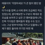 [NCT즌] 우리칠 보고싶다
