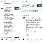 [이게실화냐] <b>손정민</b>군 사망에 대해 생각해봐야 할것들.