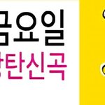 <b>버터</b> 광고