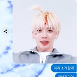 [TXT] <b>내</b> <b>친구</b> 지금 이러고 있대 ㅅㄷ
