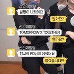[TXT] 이거 넘 사회<b>생활</b> <b>그</b> 자체같아서 웃김