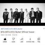 [방탄소년단] 이 짧은 동영상을 1400만명 넘게 봐따거..?