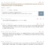 페미는 진심으로 모든남자 <b>일반화</b>시키네 ㅋㅋ