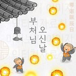 여기에