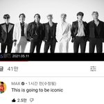 헐 <b>MAX</b>도 방탄 티저에 댓글달았넹