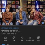 아미들도 지민 <b>창법</b> 바꾸는 걸 원하지?