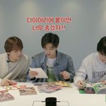 [NCT즌] <b>오호</b>