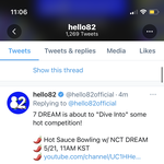 [NCT즌] 얘들아 드림 <b>헬로</b> 82 21일날 뭐 또 뜬대