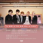 [TXT] <b>드라마</b> 오스트 제목이라는데