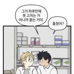 [댓글부탁해] <b>무선</b>키보드 쓰는 애들 다들어와방