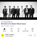 [방탄소년단] 드뎌 <b>인동</b> 1위 ㅎㅎㅎㅎㅎㅎㅎㅎ