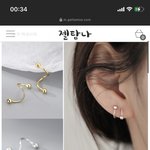 [19] 귀걸이 ㅊㅂ
