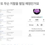 [NCT즌] 이거<b>모임</b>..?