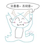 <b>카키색</b> 잘 어울리면 무슨 톤임..?