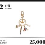 [더보이즈] 비욜킹 사기위해 이거 양도하는거 어케 생각함?