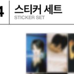 [더보이즈] 차라리 진짜는 스티커<b>일지</b>도