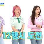 [모두드루와] 우주방역돌 지호의 이시국 맞춤형 N<b>행시</b>ㅋㅋㅋㅋ