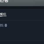 [NCT즌] 뭔지 모르는 애들아 엔<b>시티즌</b> 해시 눌러봐