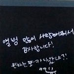 [BTOB] 나 늦덕이라 이제봤는데