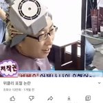 위클리 <b>표절</b>논란ㅋㅋㅋㅋㅋㅋㅋㅋㅌ