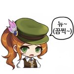 이때싶 하이브 걸그룹 욕하는거 소름이다