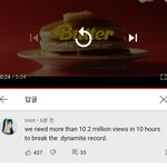 [방탄소년단] 이삐들아 티져 열심히 봐야대 왜냐면