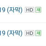 [명탐정코난] 오늘 코난 <b>편성표</b>
