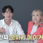 [NCT즌] 해찬이랑 천러는 분위기 <b>메이커</b>고 인준이는