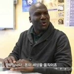 평소에 딸<b>배들</b> 운전하는거 까면서