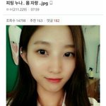 [드루와] <b>여초</b> 말투 자강두천......