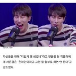 <b>큐브</b> 고소 잘한다는 근거가 이런거야?